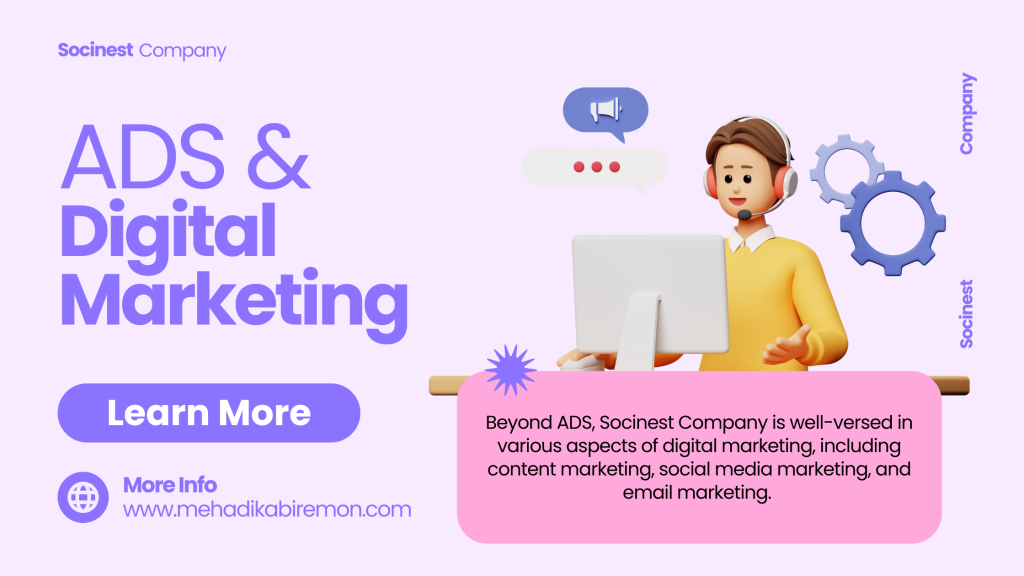 ADS and Digital Marketing: Why Smart Strategy Beats Big Budgets